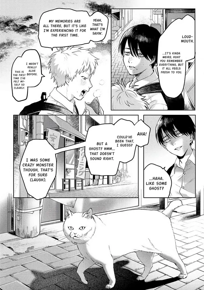 The Summer Hikaru Died Chapter 2 image 07_optimized